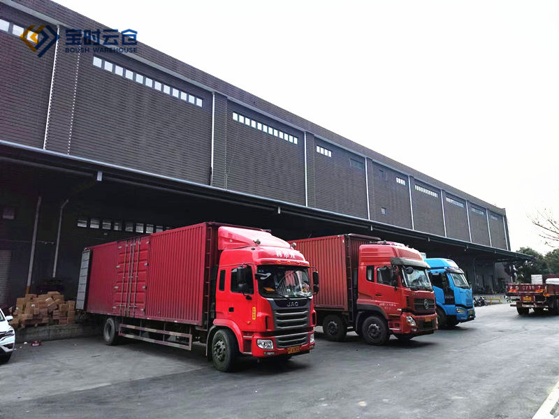 TMS运输管理系统 TMS运输管理系统